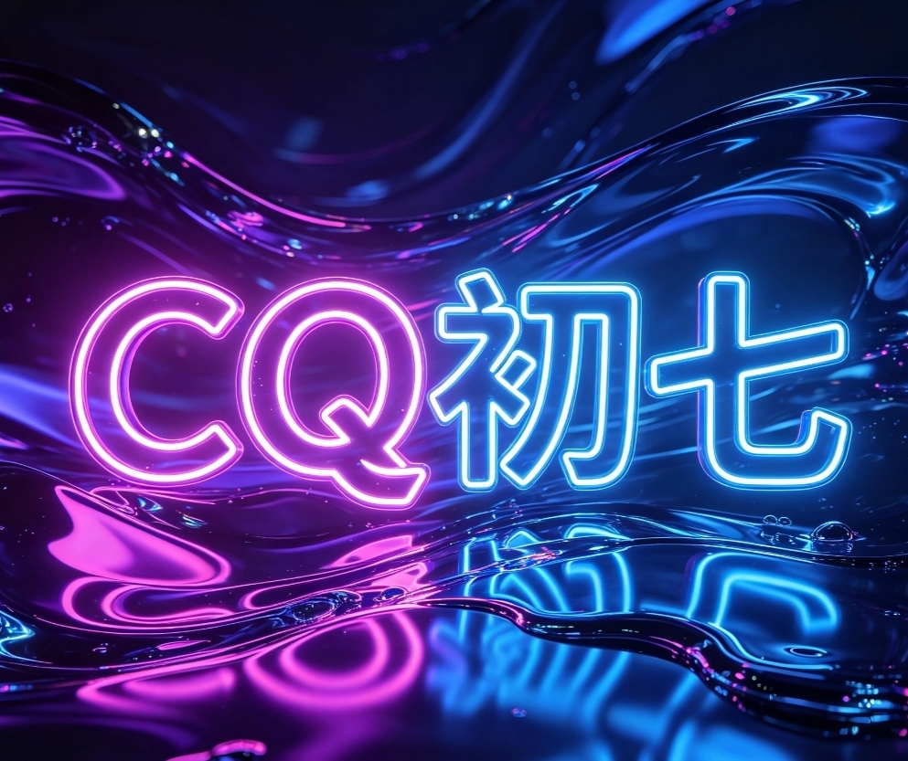 首页配图